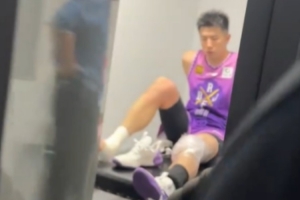 注册奖励-愿无大碍京媒：邹雨宸意外受伤 将前往医院进一步检查