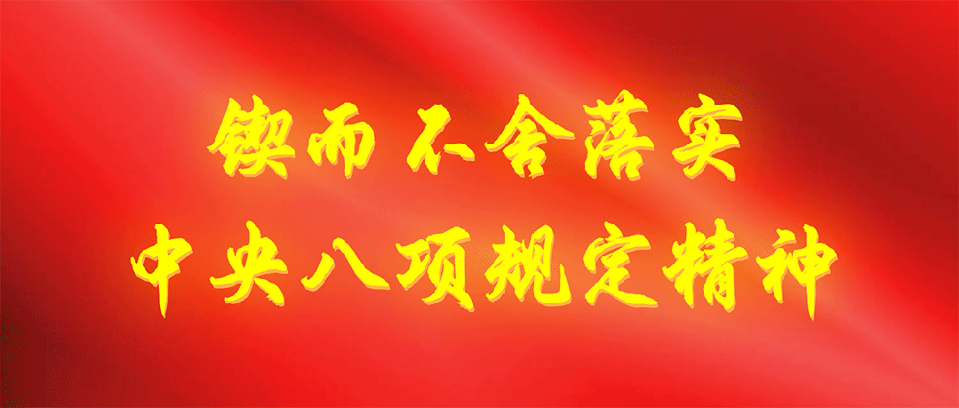 全程赛事-紧急插播！观赛交通指南速存！