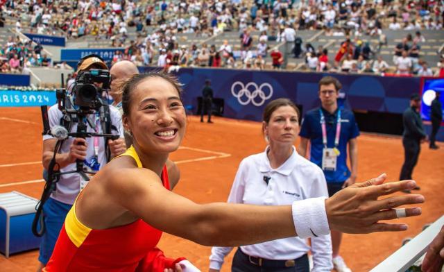 1722755045924058146.jpg 微信图片_20240804150249.jpg