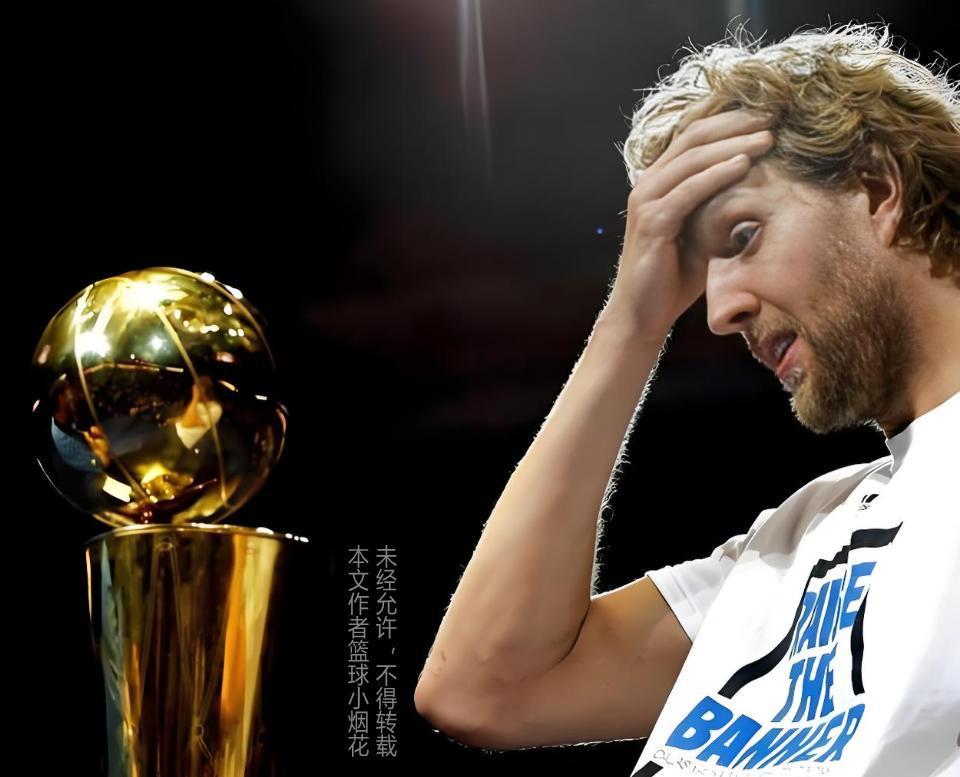 足球竞猜-诺维斯基巅峰一战 NBA总决赛最不可思议的逆转+绝杀